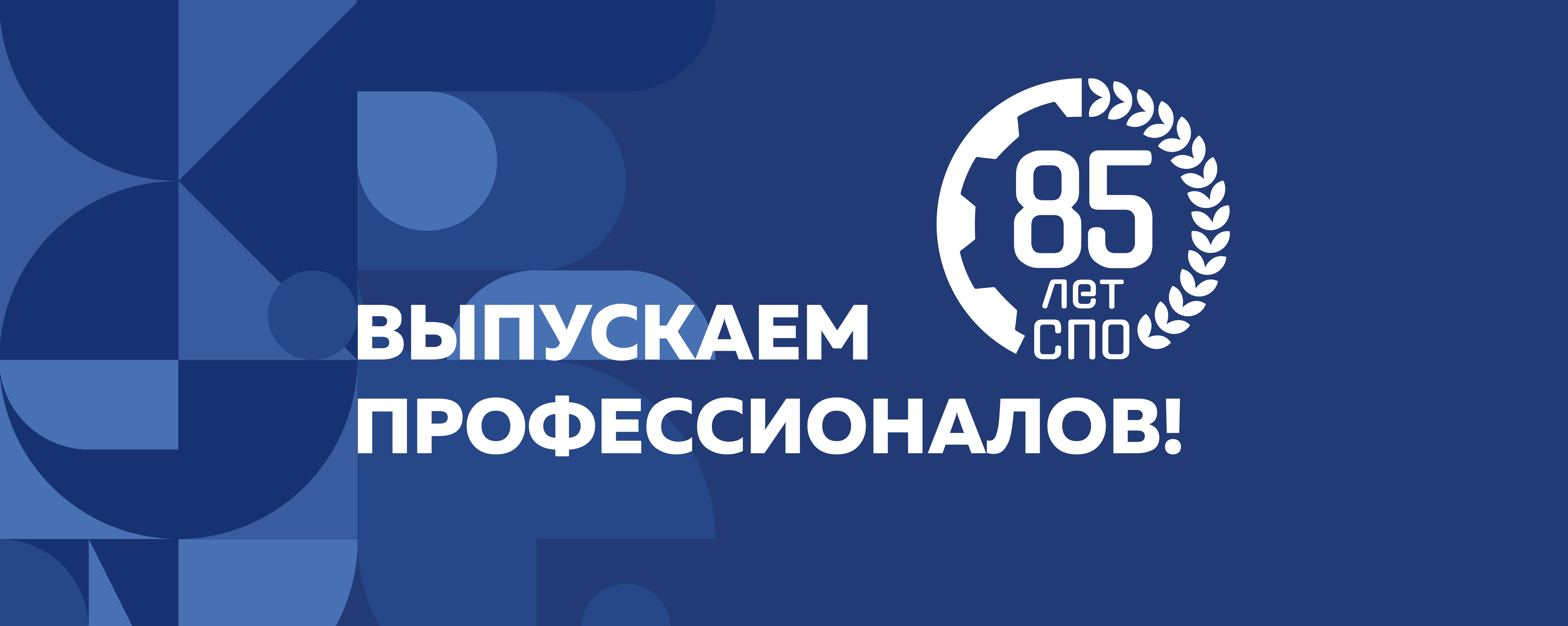 Обложка1.png
