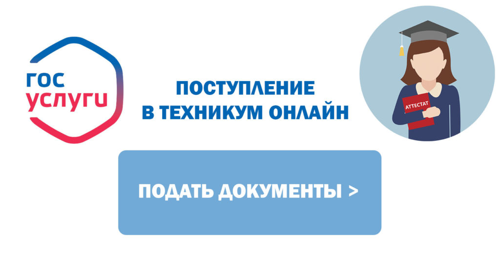 ujceckeub-1024x530.jpg
