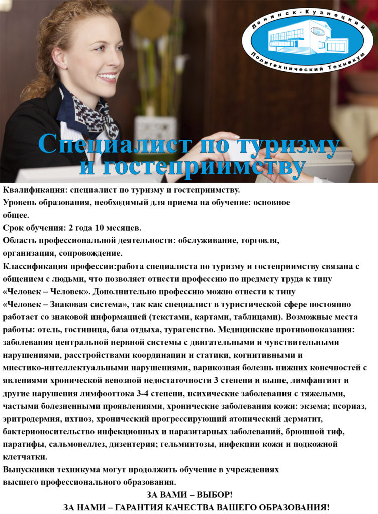 124124124124-752x1024.jpg
